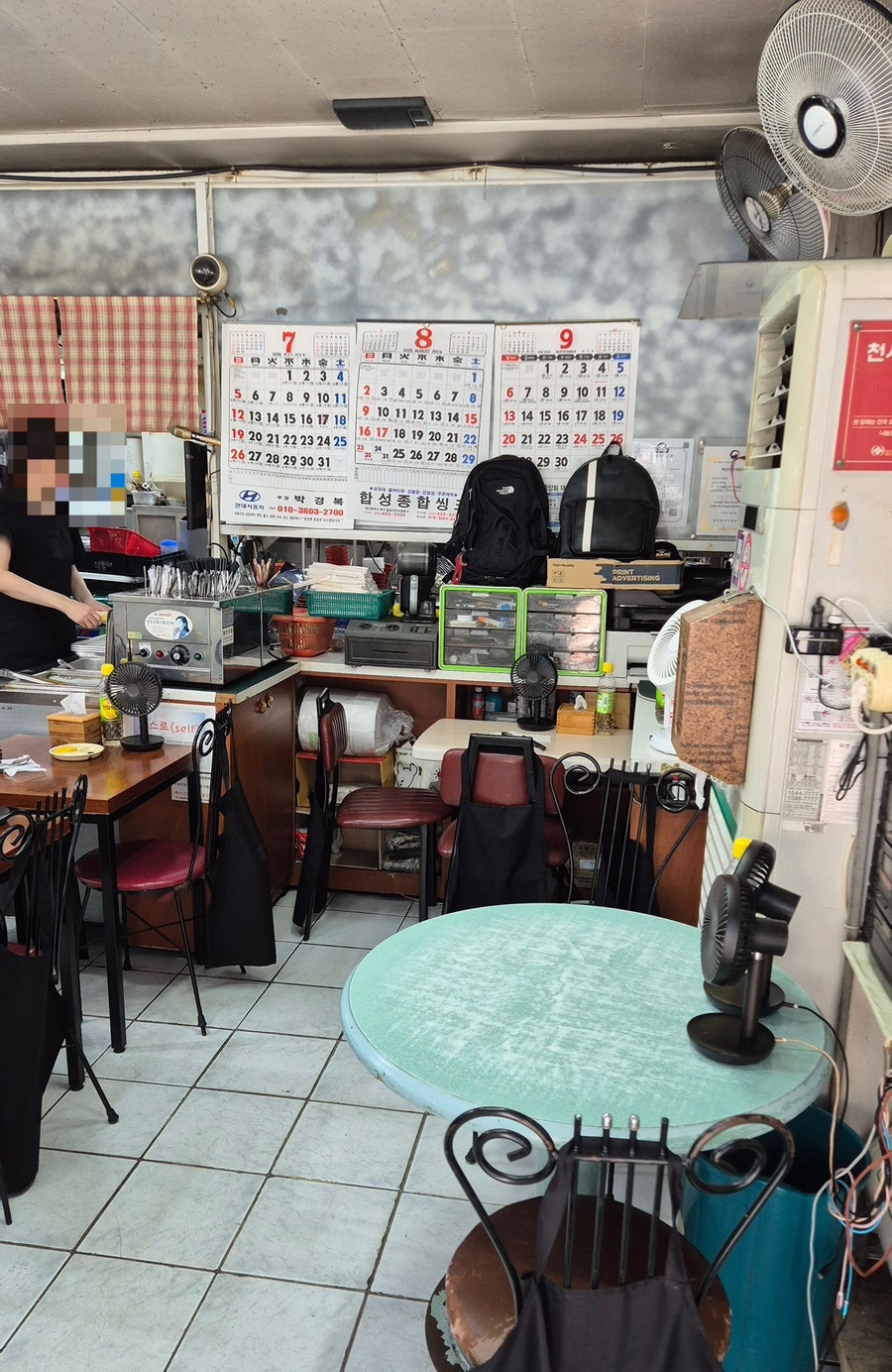 수봉반점 사진 4