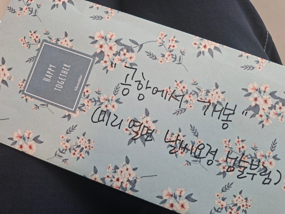 서복전시관 사진 2