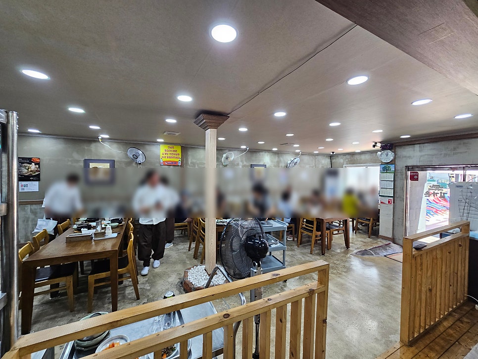 길가온삼계탕 사진 3