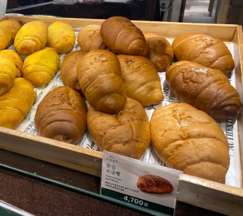 [경기/안산시] 롯데백화점 안산점에서 여름나기 하루 코스️ 맛집부터 디저트, 식품관 쇼핑, ....