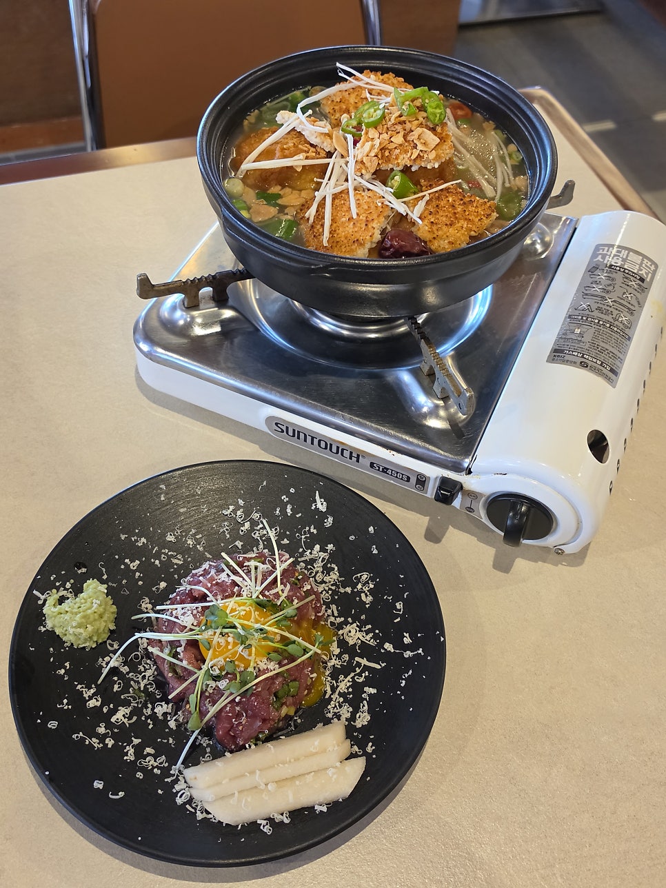 치한당 영남대점 사진 1