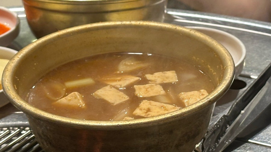 백돈가 사진 6