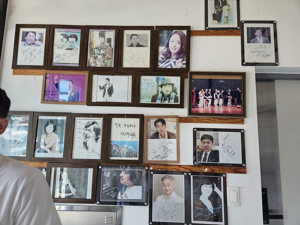 섭죽마을 사진 6