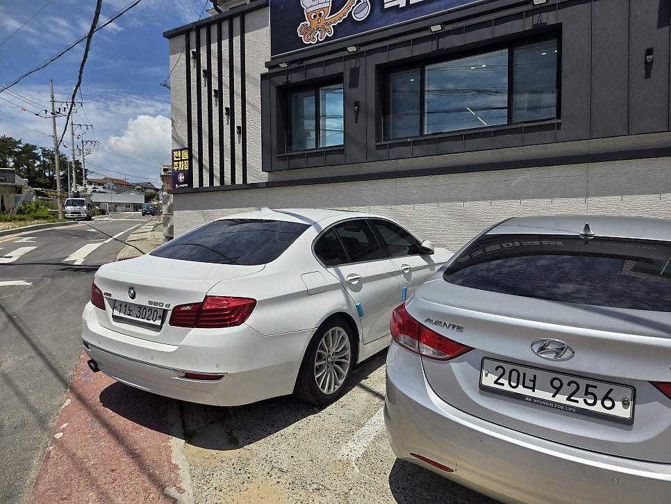 본야드 속초문어국밥 사진 3