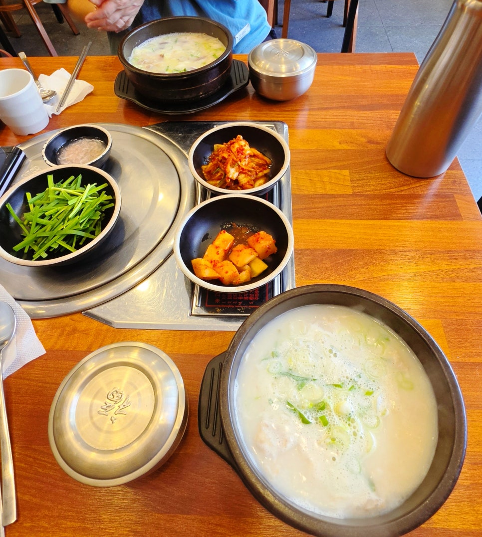 국밥 사진 5