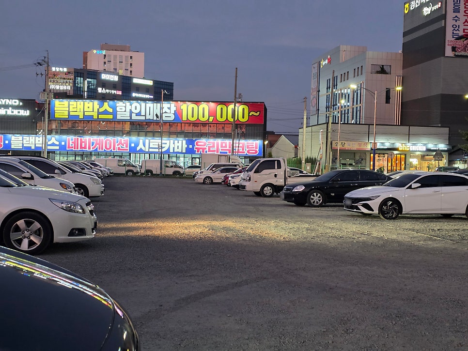 막창도둑 경산중방점 사진 4