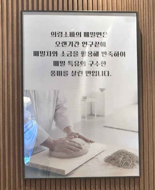 구미코 사진 6