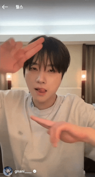 260801 김진환 인스타 라이브