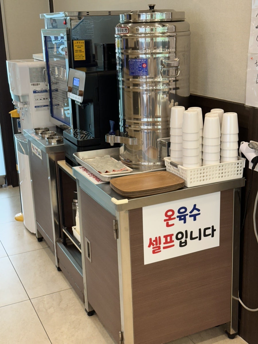 명가밀면 사진 5
