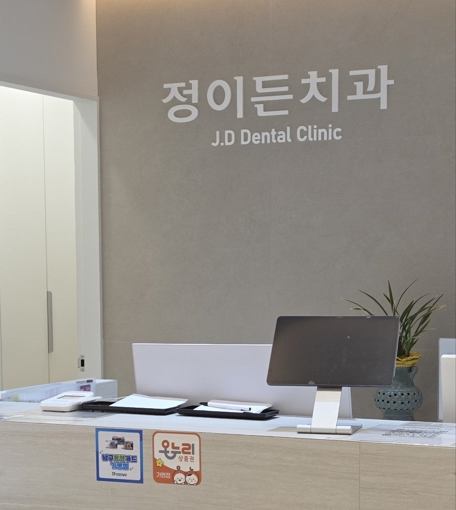 클래식 사진 6
