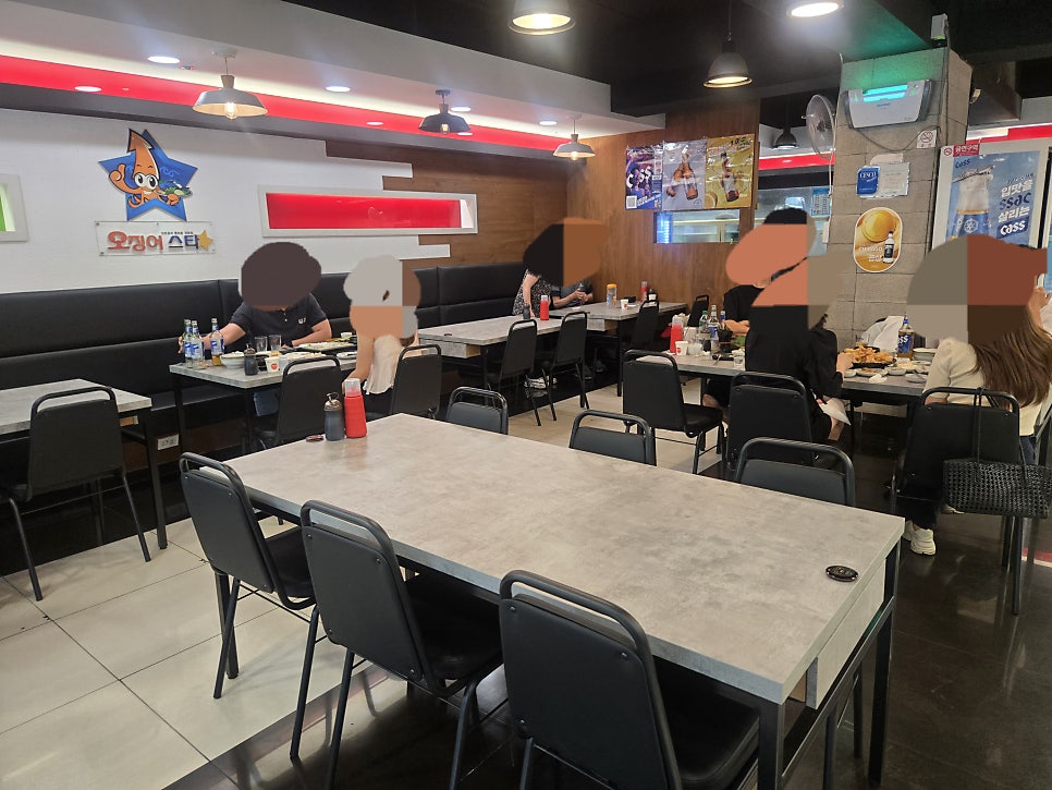 오징어스타 장기점 사진 4