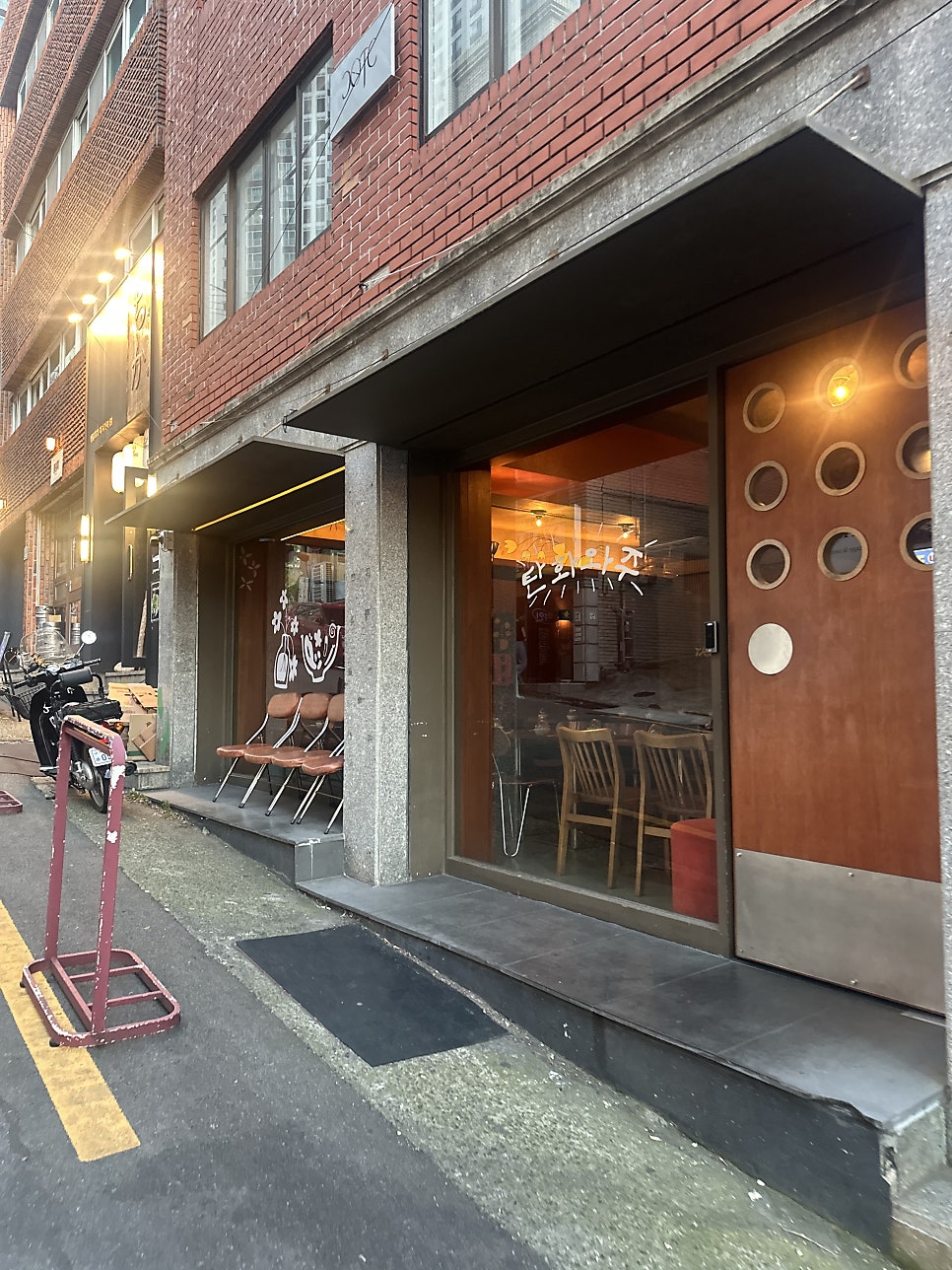 탄화와주 사진 2