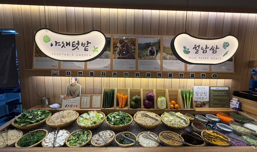 샤브20 상인점 사진 6