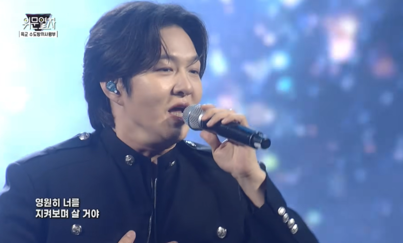 비투비 이창섭_ KFN 위문열차 ★ 육군수도방위사령부
