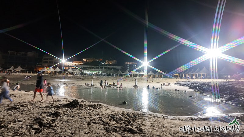 8월 제주여행 제주도 협재해수욕장에서 즐기는 야간 해수욕