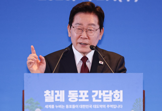 <b>이재명</b> 대통령 <b>지지율</b> 45.9% 취임 후 최저 이유는