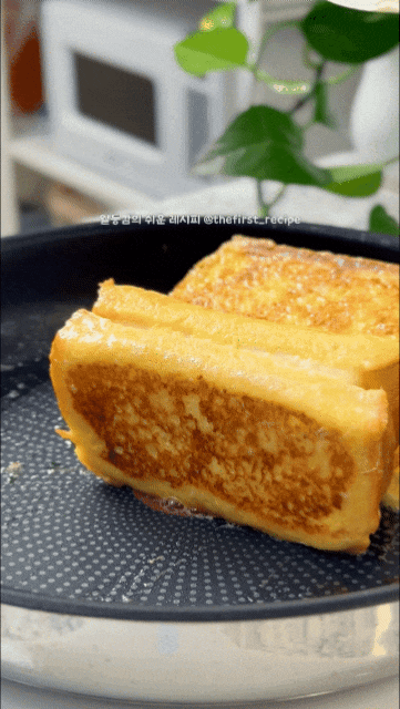 우유 프렌치토스트 레시피! 촉촉한 브런치, 식빵 치즈 토스트 만들기