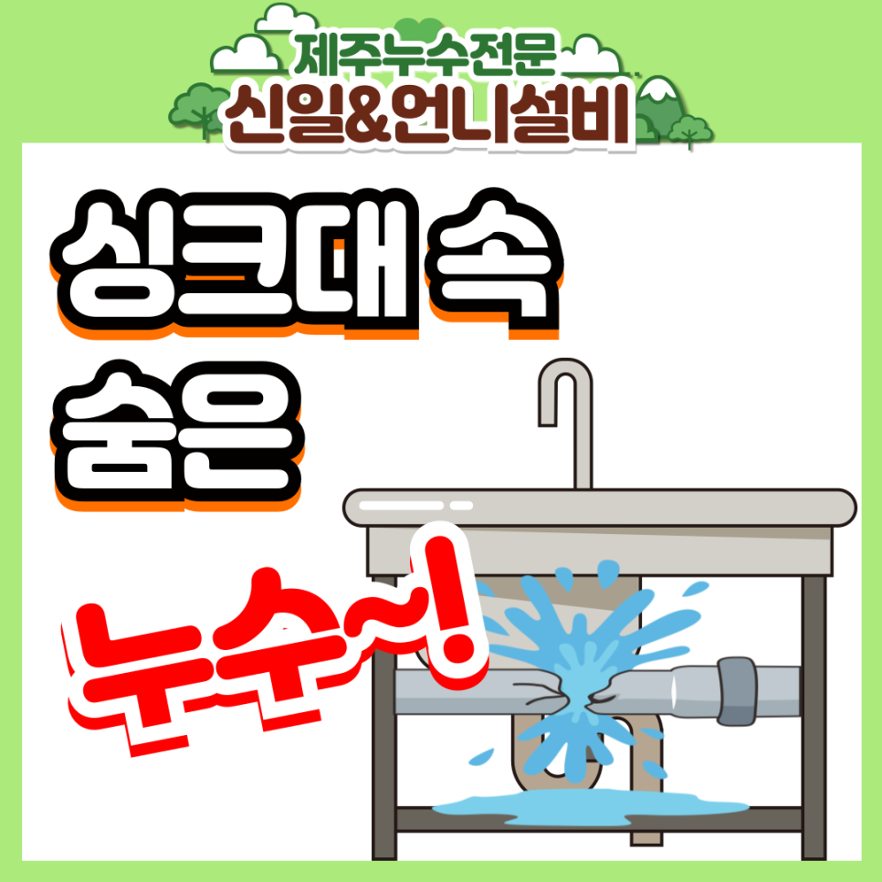 공기 사진 1