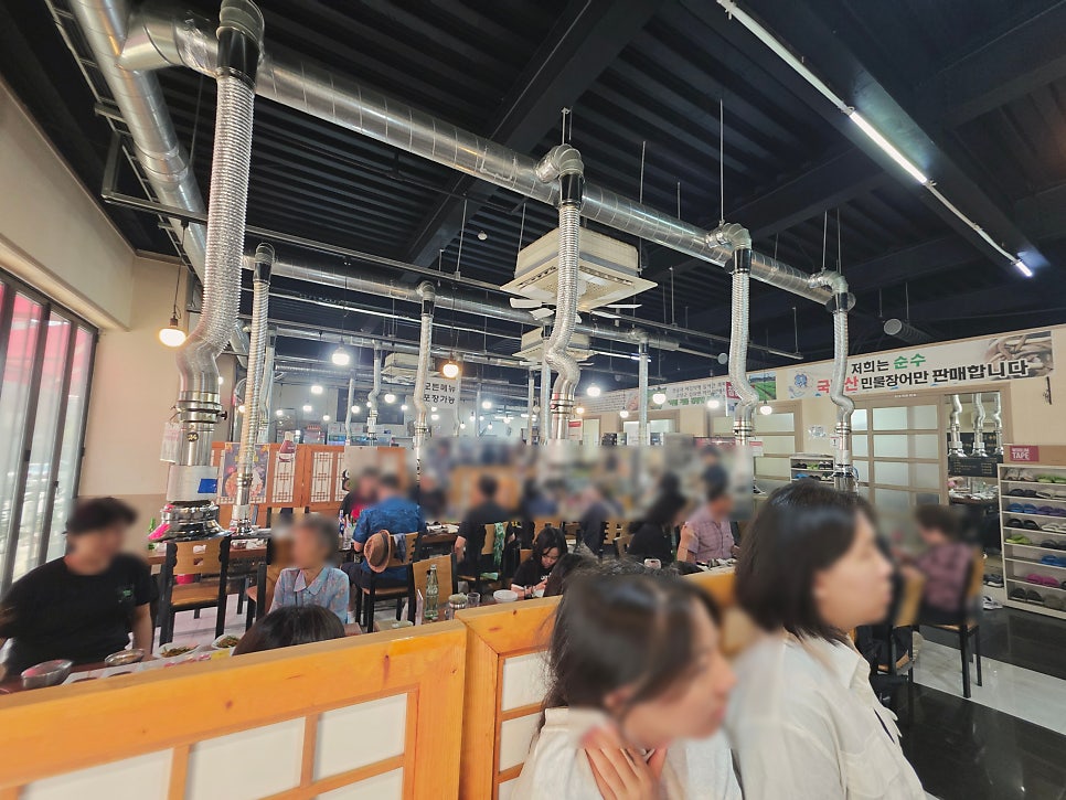 선운산풍천장어 사진 3