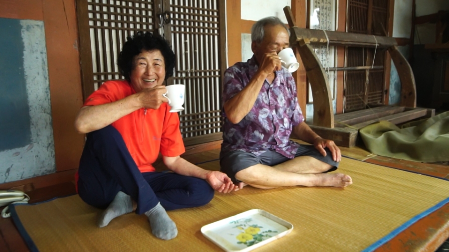 수애당 사진 2