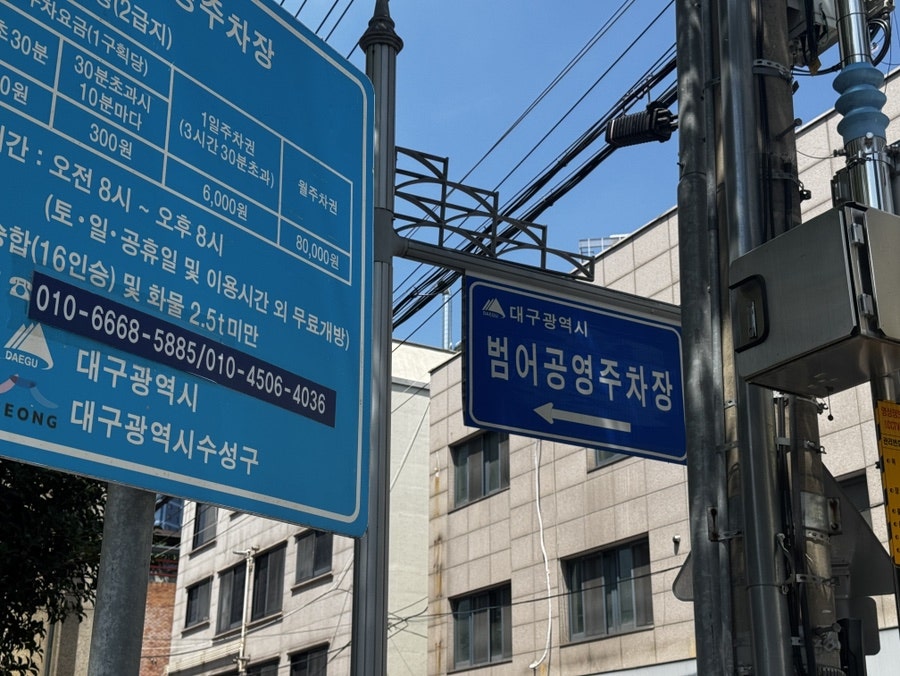 기리 사진 5