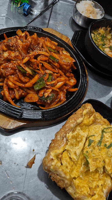 가야포차 선지국밥 부산 수구레국밥 오삼불고기 동의대 24시국밥집