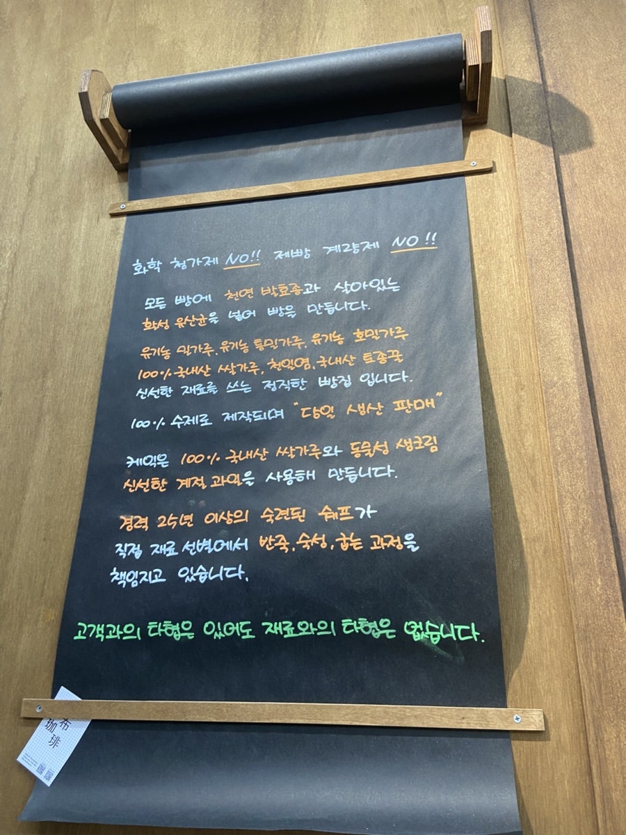 버터캐비넷 사진 4