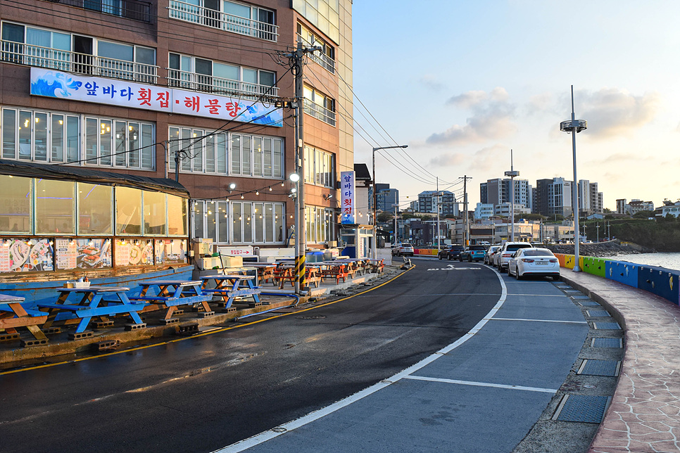 제주앞바다횟집 사진 2