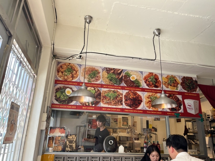 돌핀99 범어점 사진 2