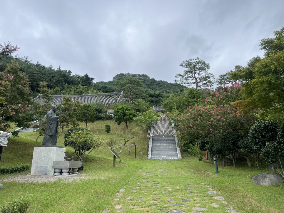 봉수산 사진 4