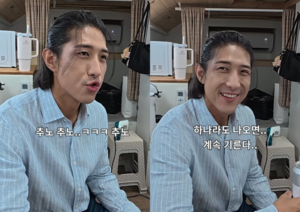 황재균 장발 근황, 몰라보게 달라진 비주얼 포인트