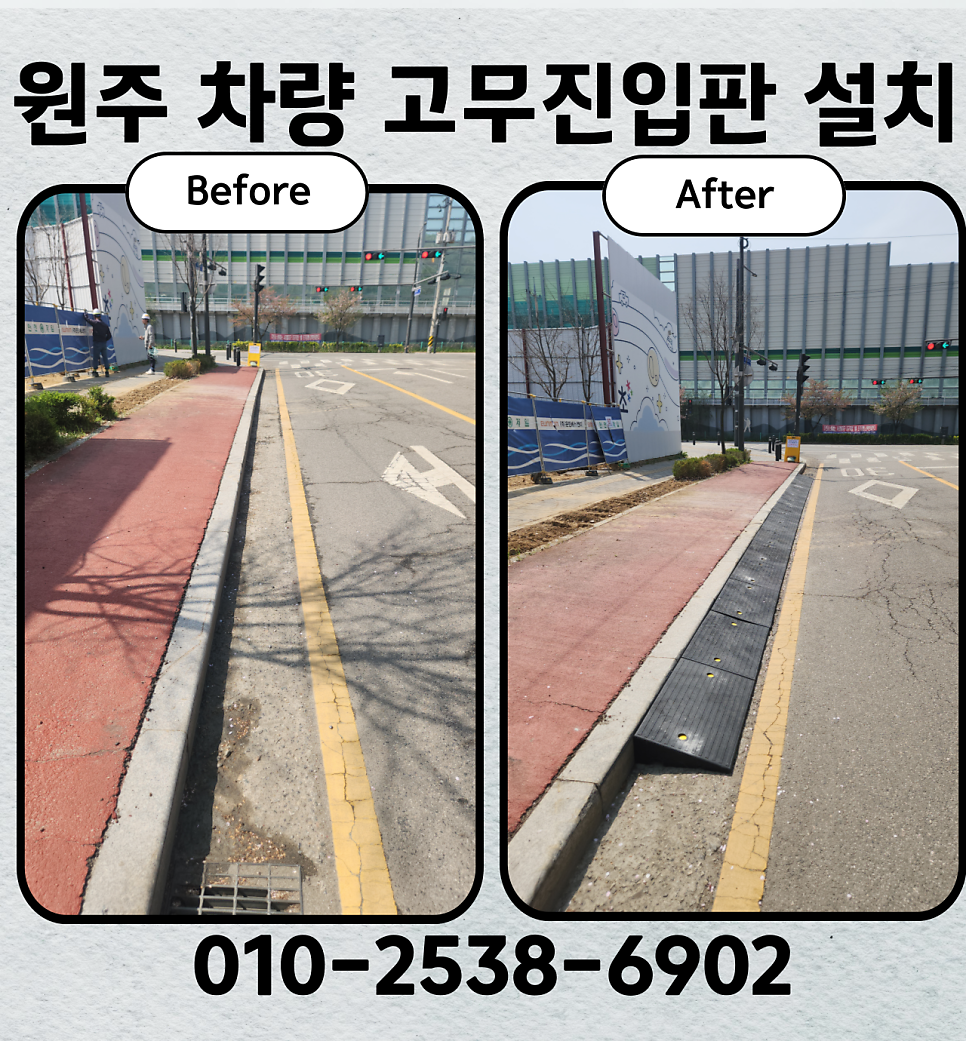 판 사진 1