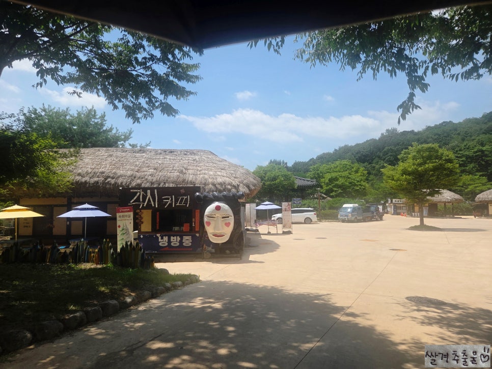 민속식당 사진 1