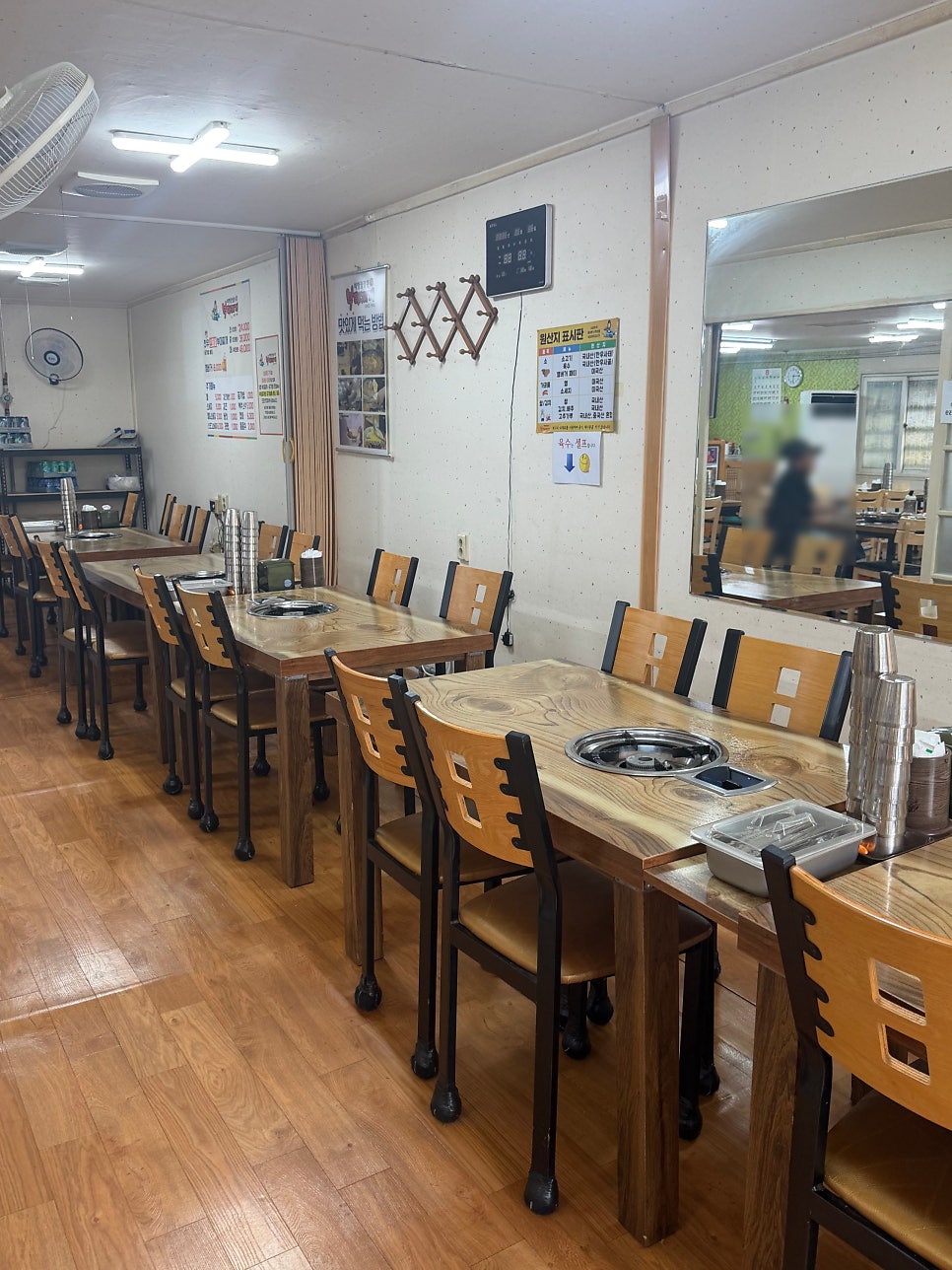 비행장정문부대찌개 사진 2