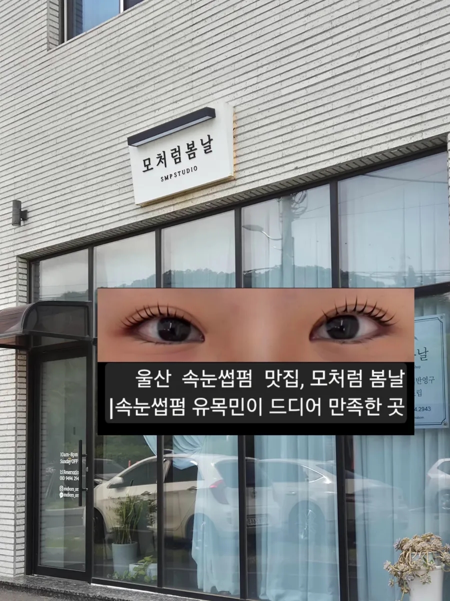 유목민 사진 1