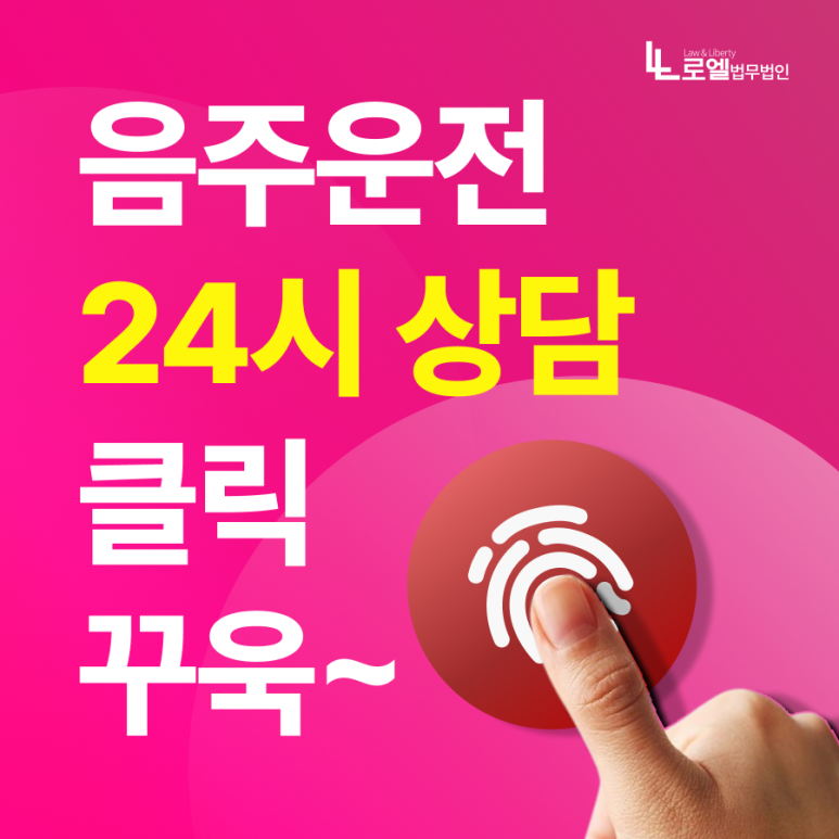 의성경찰서 사진 1