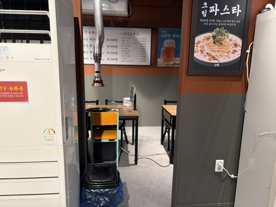 감쪽 광주송정점 사진 5