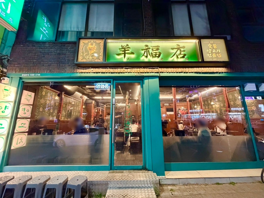 양복점 동대구역점 사진 4