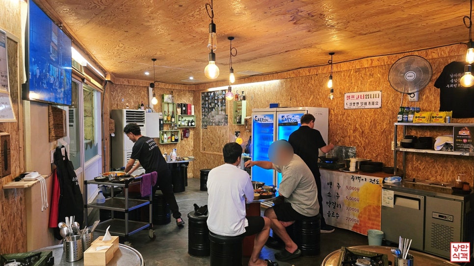 주객이전도 사진 3