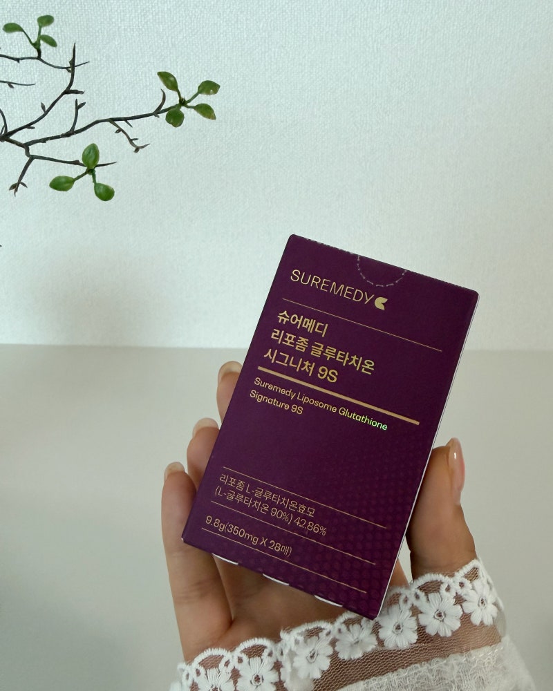 글루타치온필름 추천, 상큼한 레몬 한 조각의 이너뷰티! 슈어메디 리포좀 글루타치온 시그니....