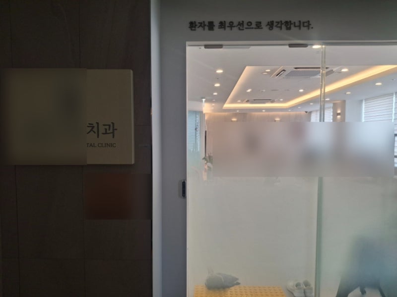 청주병원소파청소 업체 치과 쇼파청소 주기적으로 전문 업체에 세탁이 필요한 이유