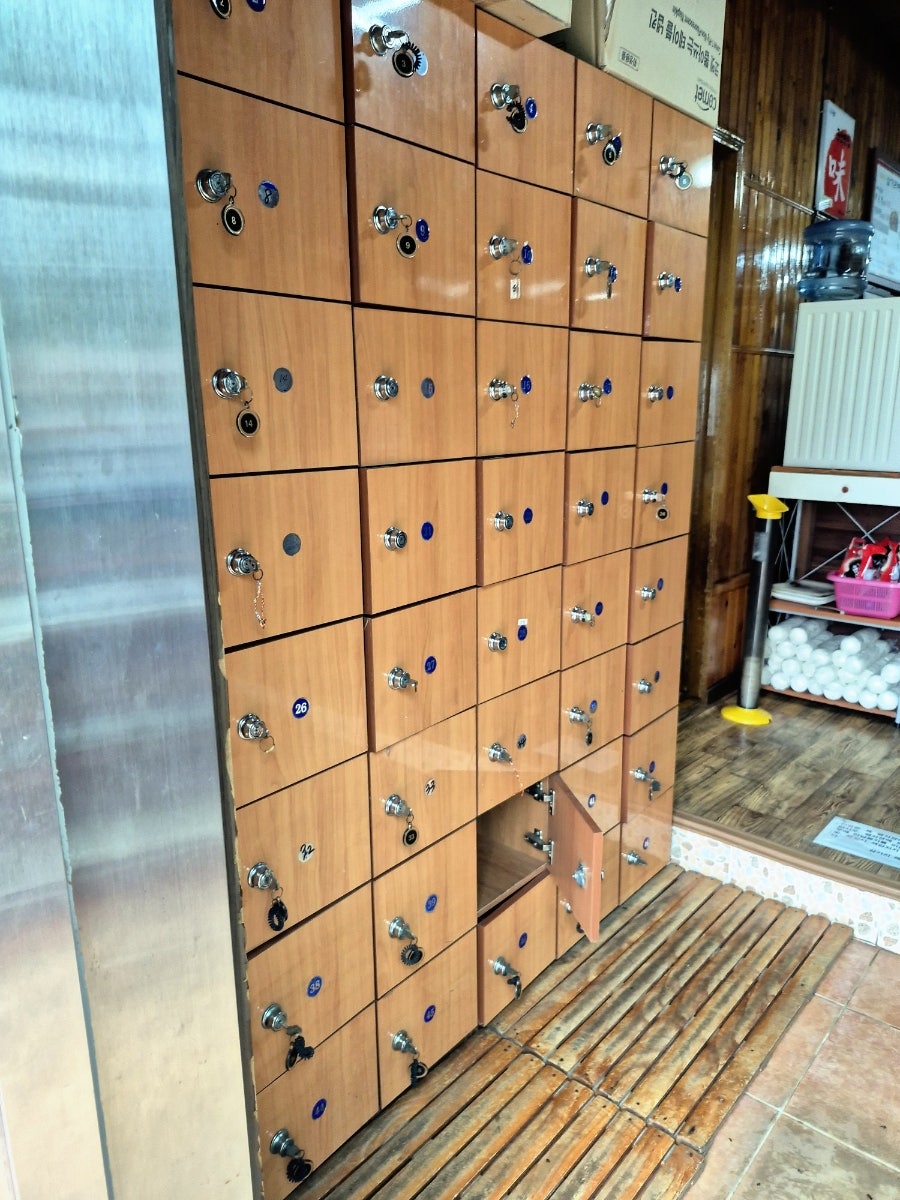 삼거리매운탕 사진 4