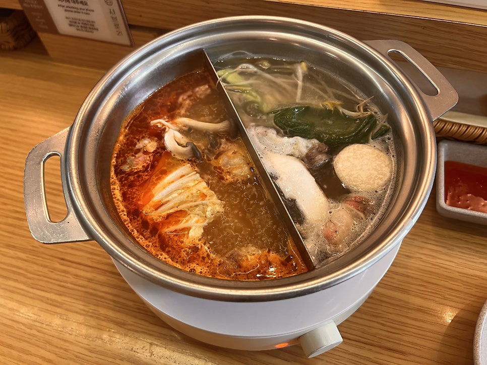 샤브로21 효자 사진 2