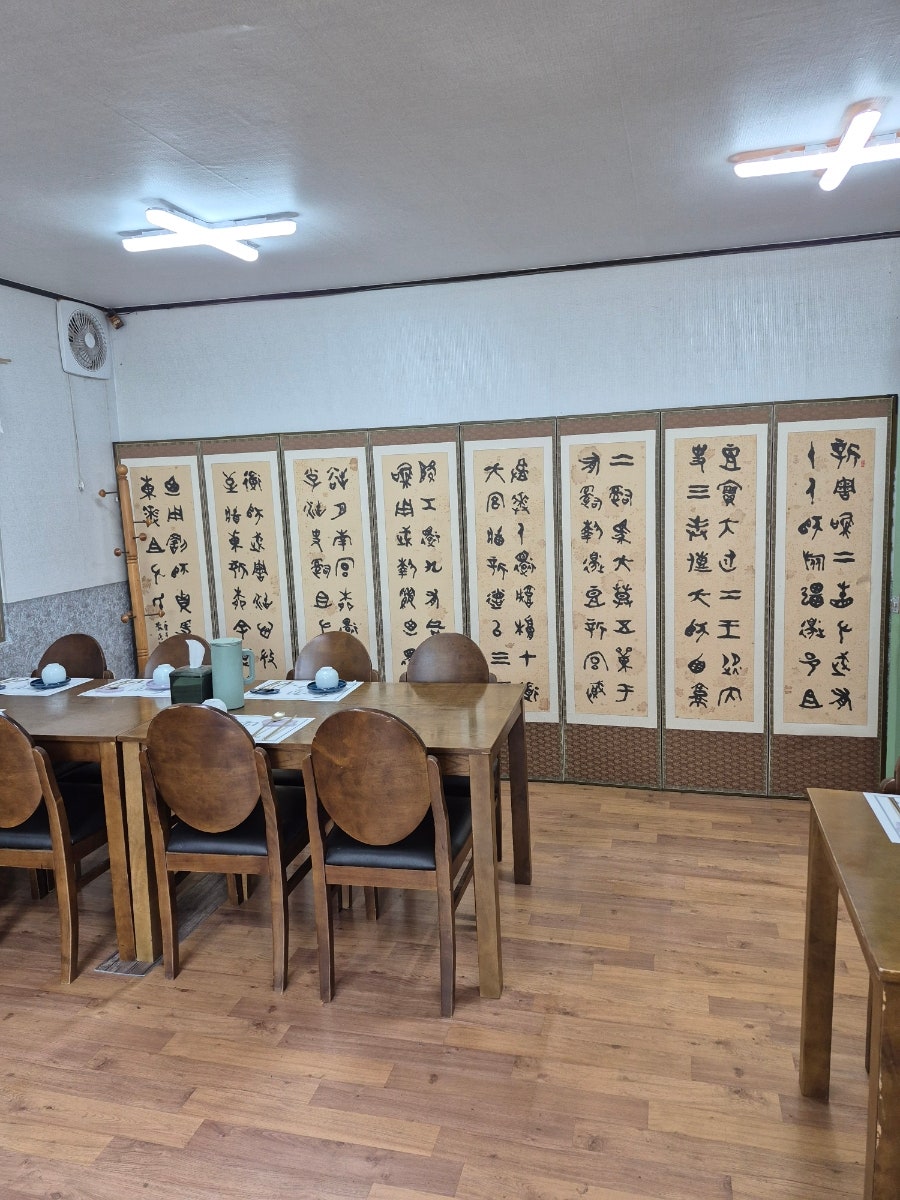 들꽃한정식 사진 5
