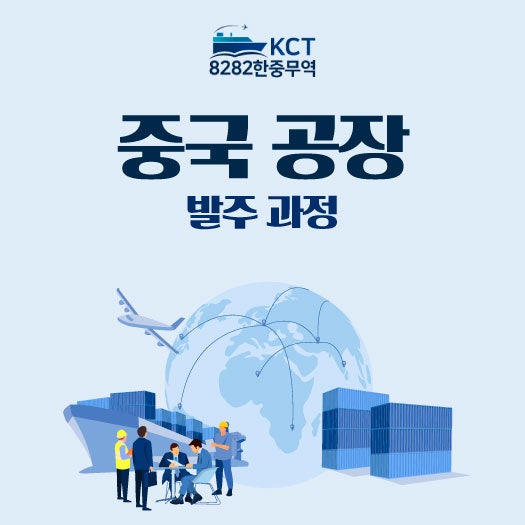 https://mblogthumb-phinf.pstatic.net/MjAyNjA4MDRfMTAz/MDAxNzg1ODIyNDc1MjQw.JUj4ILujqaF7wQIxED27R3LkTx08WGTrkeJhYzHD7yUg.ibhh2pFZ7vouJ_8aYfPEpcmDOE4cP4Dbr2a3cCQHW-kg.JPEG/KakaoTalk_20260804_112645647.jpg?type=w800