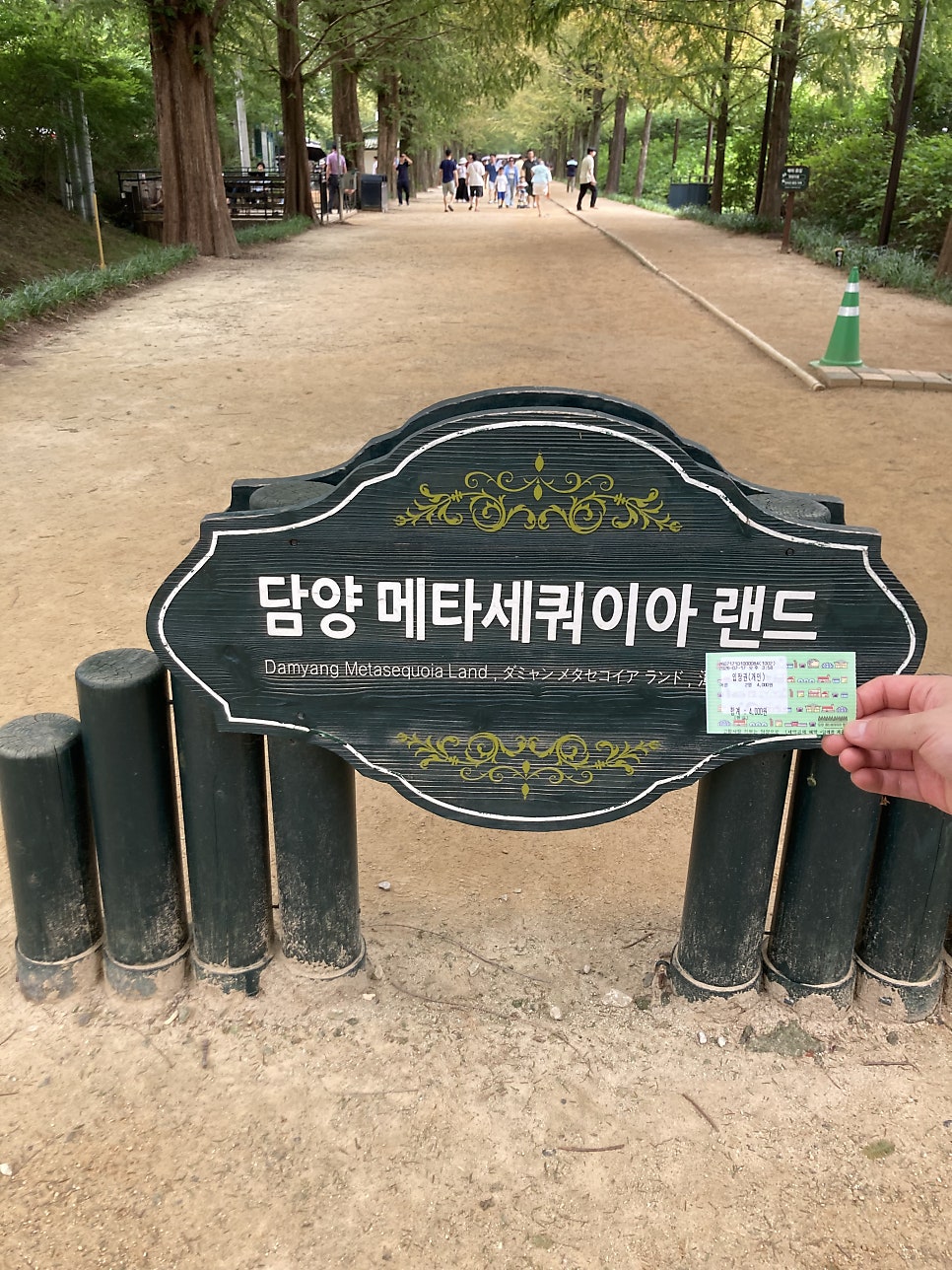 옥빈관 사진 3