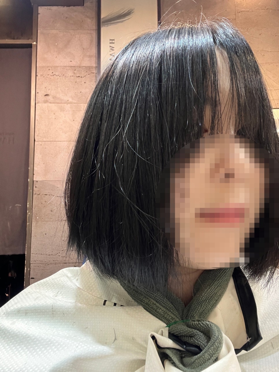 어옥동 사진 6