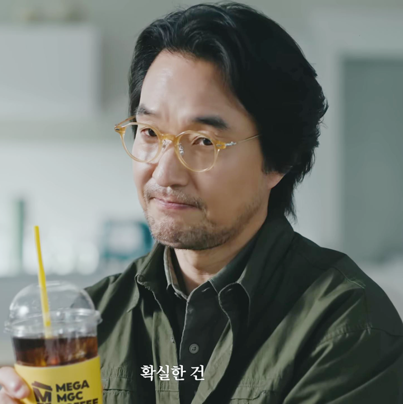 한석규 CF 패션 속 안경 뭐지? 남자 투명안경테 추천 브랜드 래쉬(LASH)