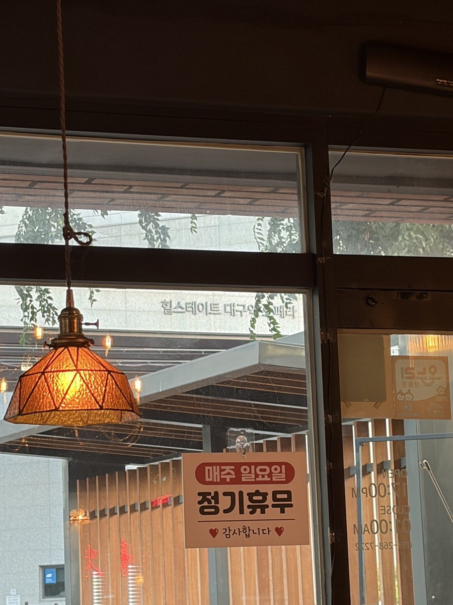 장작 사진 6