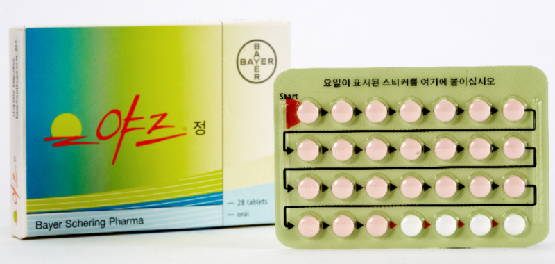 야즈정 성분 성분 처방 복용법 부작용 (피임약 효과 추천)